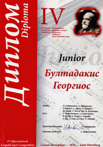 P1030778