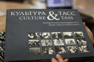 19113721_1461972080508768_4885893013669838967_n