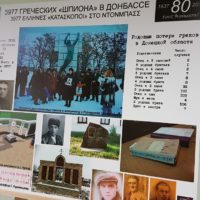 WhatsApp Image 2017-12-17 at 19.27.38 (2)