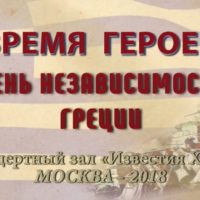 WhatsApp Image 2018-08-20 at 17.42.29