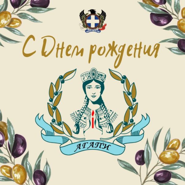 Волгу списки подавших заявление Волгу списки подавших заявление