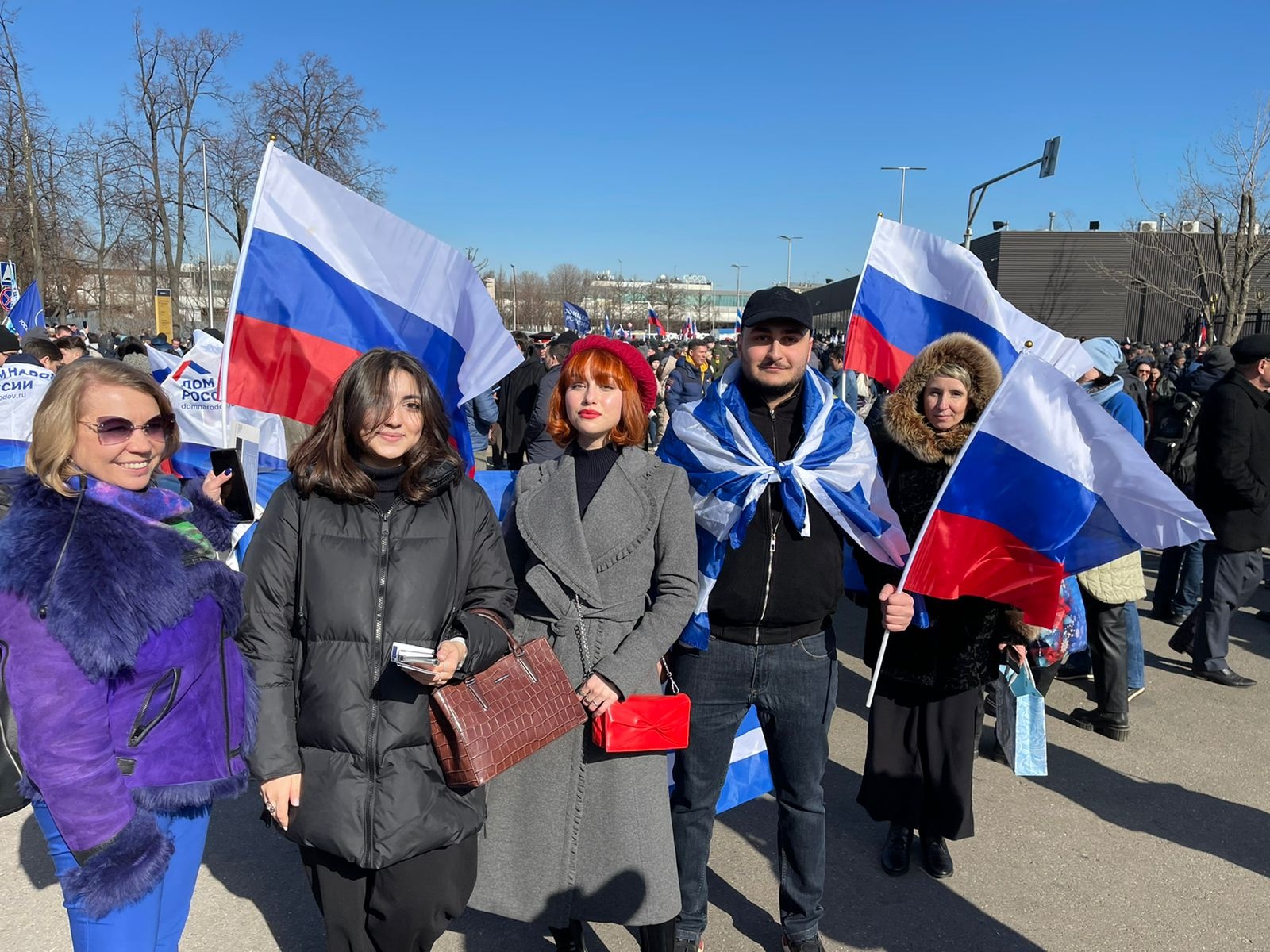 Поддержи грецию. Московская молодежь. Россия и Крым мы вместе. Крым и Севастополь мы вместе. Греки в Крыму.