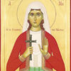 AgiaEleniSinopis02