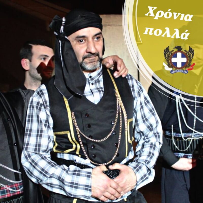 Волгу списки подавших
