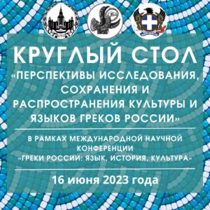 22.05.38