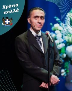 саввиди николай