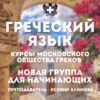 15.20.52