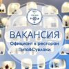 15.10.00