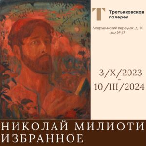 15.16.05