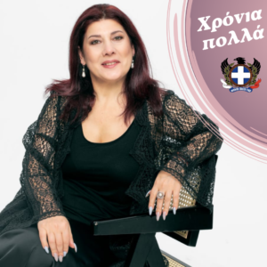 Днюхи_20240305_104249_0000