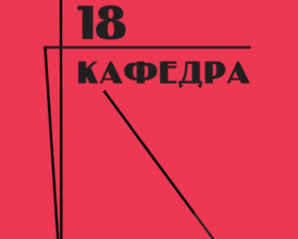 2024-06-18_12-44-53