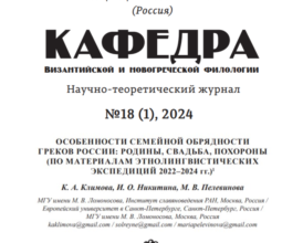 2024-06-18_12-54-11