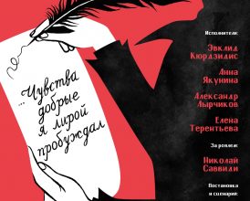 23.31.00_fbe093d9
