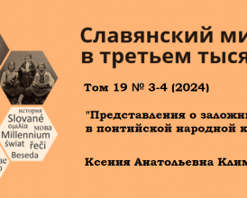 2025-01-24_16-45-54