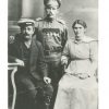 Колбановы Александр и Елена, Колбанов Ермолай