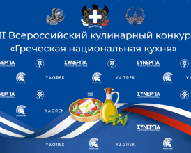 Снимок экрана 2026-02-17 150715