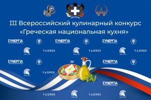 Снимок экрана 2026-02-17 150715