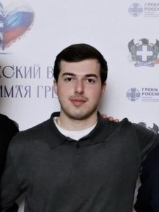гюрджиев