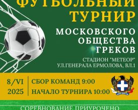 18.23.53_310644ba