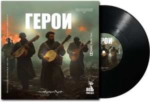 обложка 5