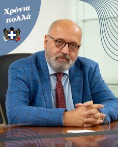 яламас димитрис