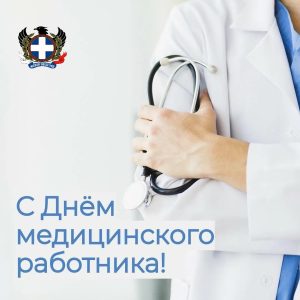 13.01.29_3a6542bb