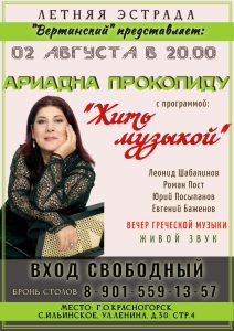 17.38.36_af4de588