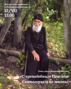 17.39.04_b14c408d