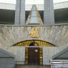 Храм великомученика Георгия Победоносца
