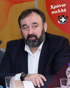 атмачиди