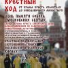 17.32.15_fb91db73
