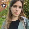 арина затолокина