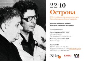 17.09.33_87a15793