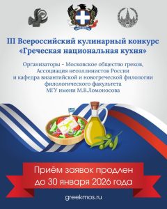 photo_2025-12-25_17-39-44