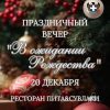 Изображение WhatsApp 2025-12-04 в 15.57.15_cdef4b5b