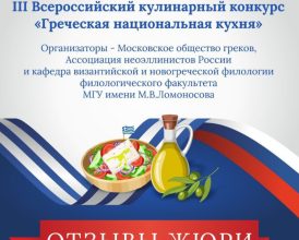 photo_2026-02-07_11-20-42