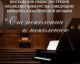 photo_2026-02-11_16-20-43