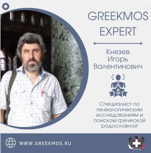 photo_2026-03-23_15-35-01