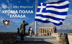 photo_2026-03-24_16-59-04