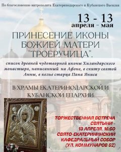 img_20260408_175535_254