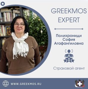 photo_2026-04-08_19-40-57