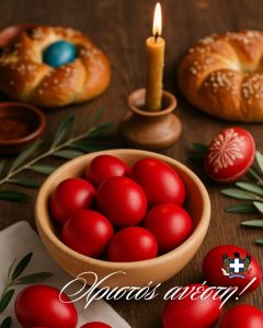 photo_2026-04-11_10-03-55