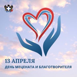 photo_2026-04-13_17-42-52