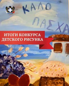 photo_2026-04-15_20-23-55