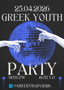 photo_2026-04-20_17-39-02