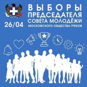 photo_2026-04-21_17-11-59