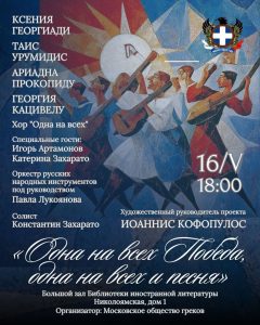 photo_2026-04-28_16-41-22