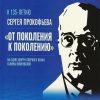 БУКЛЕТ0