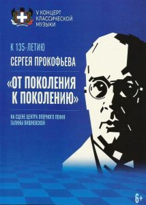 БУКЛЕТ0