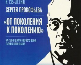 БУКЛЕТ0